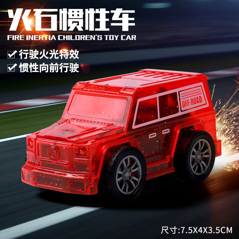 New Product Boxed Off-Road Car Flint Inertia Car Tail Spray Fire Light Special Effects Spray Experience Wholesale Manufacturer