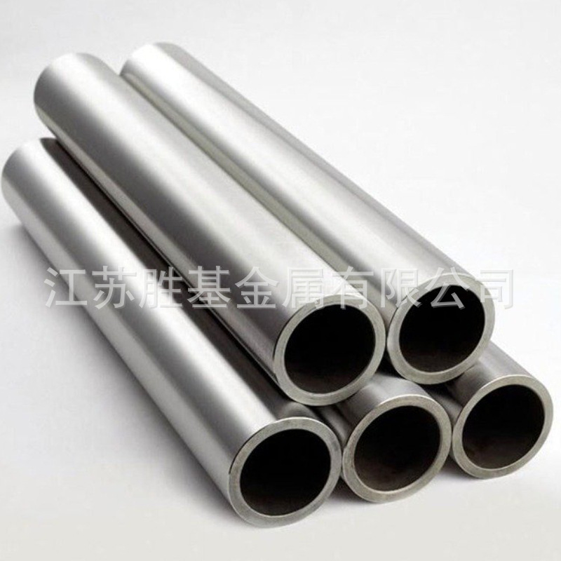 Shengji N4/N6 Pure Nickel Tube Has Complete Specifications and Can Be Cut to Zero National Standard High Purity N4/N6 Round Steel