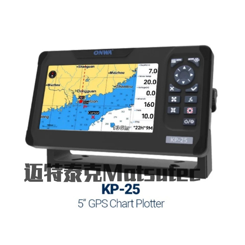 Onwa Kp-25 5inch Gps Chart Plotter Gps Sbas Navigator for Ships Supports g High Precision
