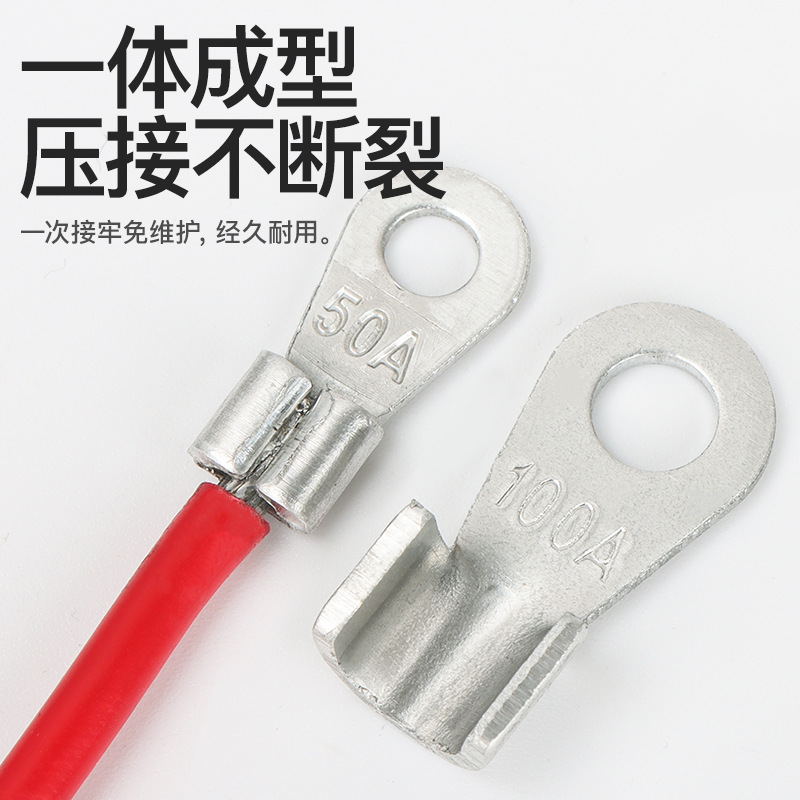 Aluminum Open Mouth Nose Terminal OL Aluminum Nose Aluminum Connector Aluminum Wire 50A-1000A Nose Thickening GB