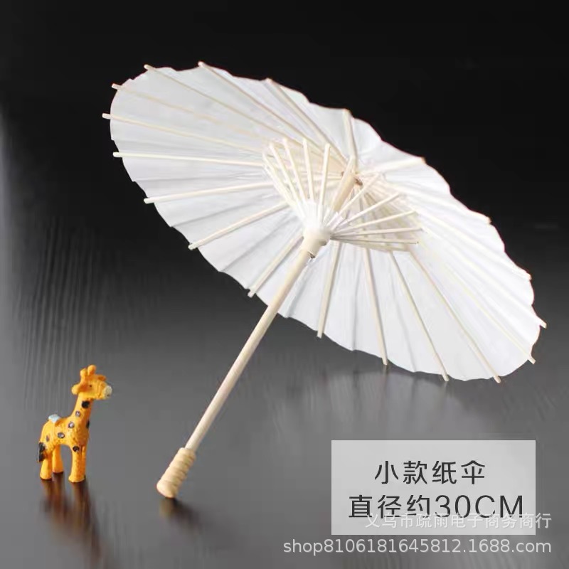 Blank Oil Paper Umbrella Kindergarten Kidsren DIY Handmade Materials Hand-Painted Painting Coloring Umbrella White Antique Props