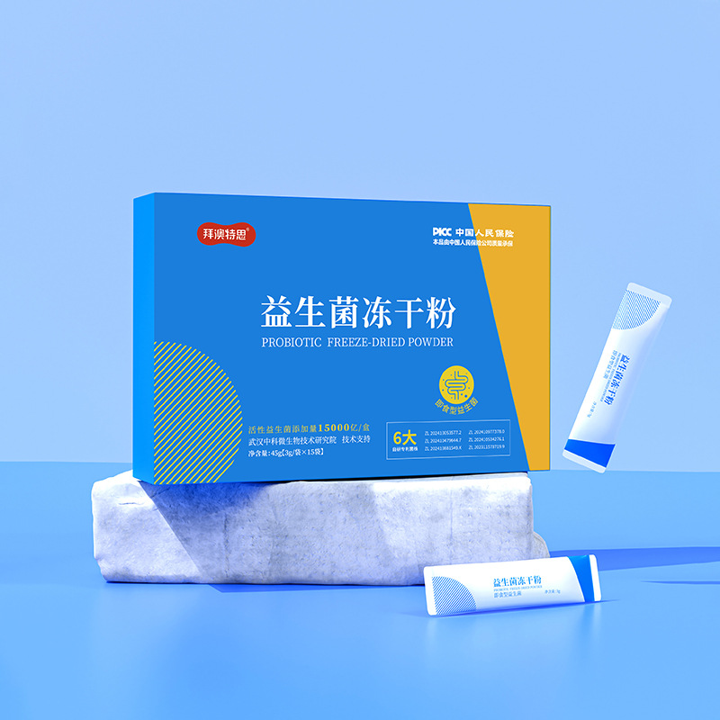 Производитель пробиотиков 15000CFU активные пробиотики добавляют ноль неактивных добавок мгновенный порошок пробиотиков