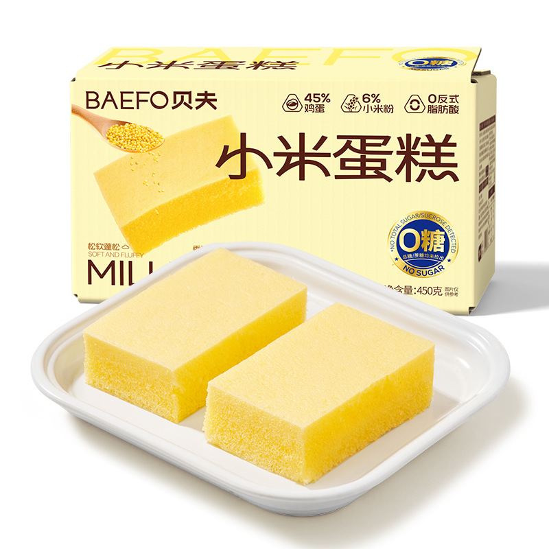 Без сахара Паровой торт из проса Bev Вкусная закуска Завтрак Рисовый торт Закуска для полдника Питательная закуска на ночь