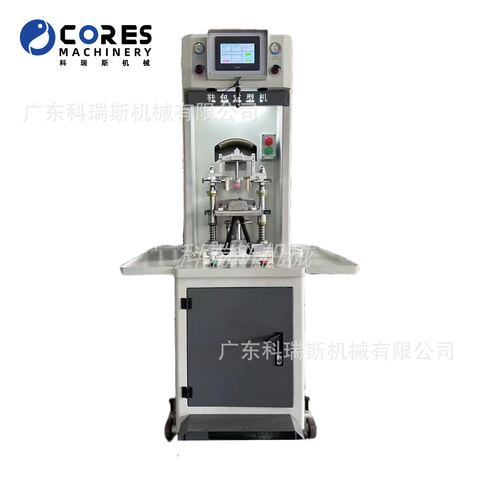 Машина для формовки носка с одним рабочим местом горячей и холодной формовки