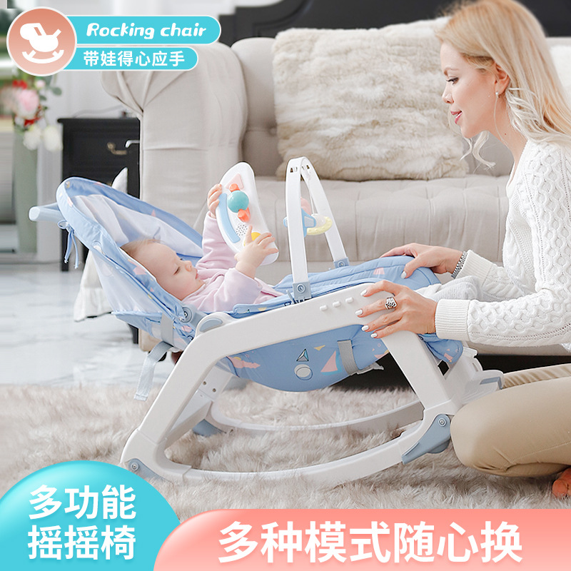 Coax baby rocking chair 0-2 years old baby rocking chair baby coax sleep rocking bed newborn comfort chair recliner manufacturers