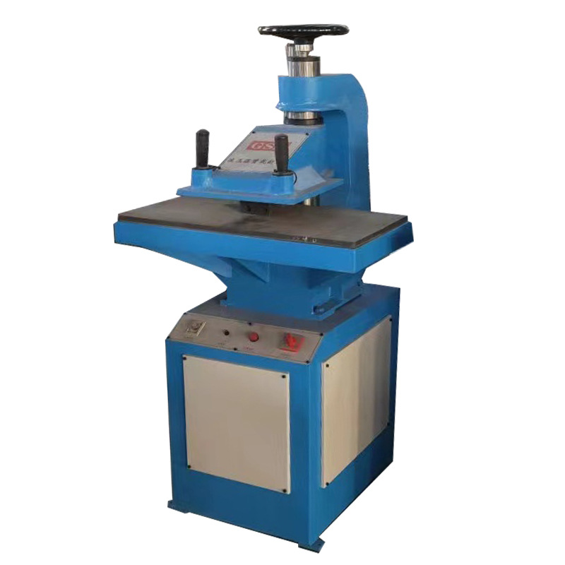 Rocker arm blanking machine leather sponge swing arm cutting machine small die cutting machine hydraulic rocker arm cutting machine