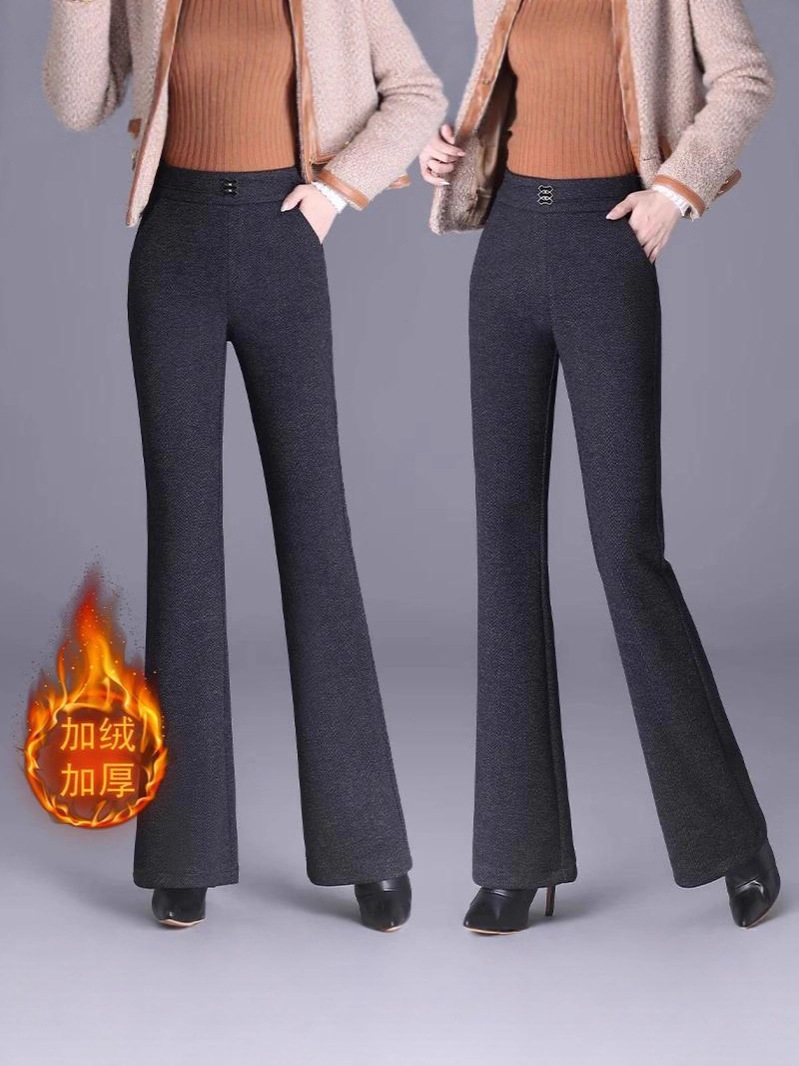 2025 High-Waisted Slimming Women's Autumn and Winter Fleece-Lined Thickened Flared Pants with Elastic Waist Fashion Casual Pants