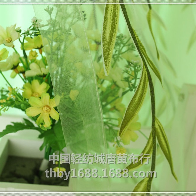 Living Room Bedroom Bay Window Translucent Window Curtain Glass Gauze Spring and Summer Curtain Finished Product Wholesale Amazon Cross-Border Foreign Trade