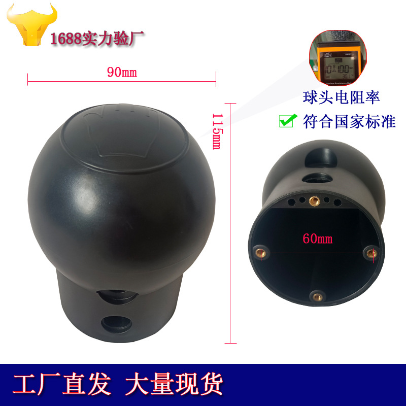 Стандартное устройство для снятия статического электричества с человеческого тела, шариковый контактный взрывозащищенный подкондуктор, генератор устранения мощности частоты
