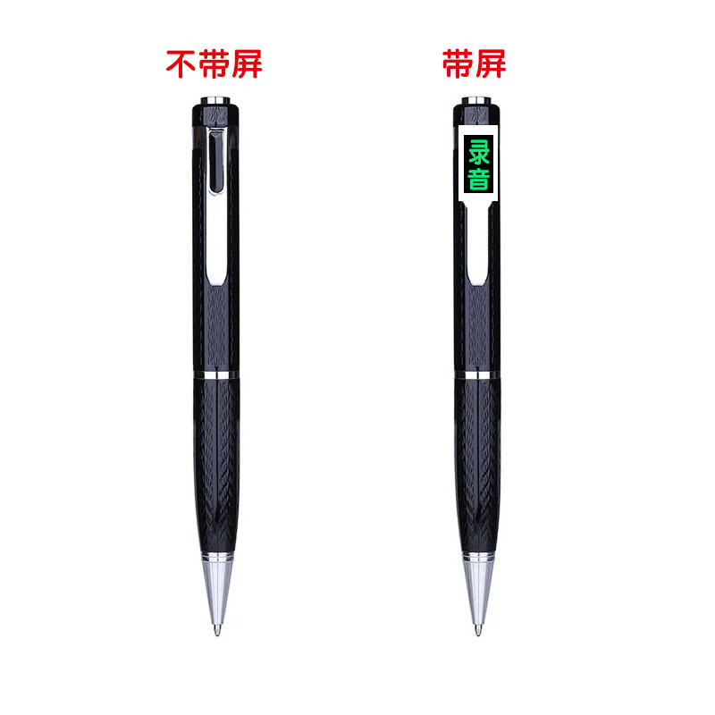 Recording pen portable high-definition noise reduction business conference lawyer student new consignment a generation of cross-border hot sales