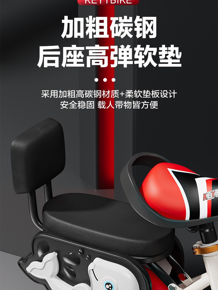 Children's Bicycle Boys and Girls 12inch /16/ 20inch Bicycle with Auxiliary Wheels Baby Bicycle