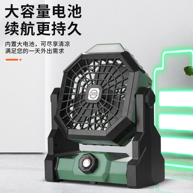 cross-border new outdoor fan camping tent usb fan portable big wind charging camping fan lighting