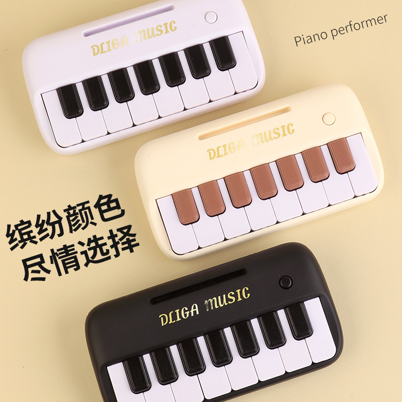 Cross-border new children's electronic piano beginner pocket mini piano can play music multi-function musical instrument