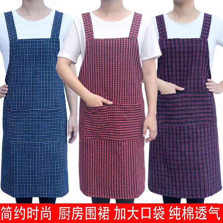 Old Cotton Apron for Men and Women Kitchen Household Anti-Fouling Breathable Thickened Suspender Apron Wholesale