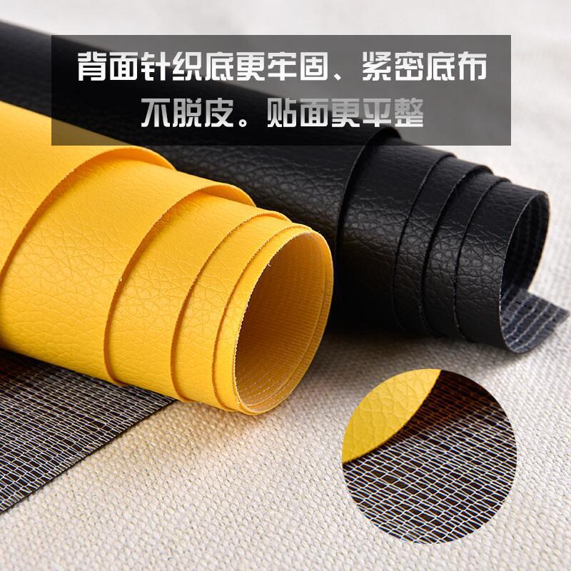 Strong Self-Adhesive Leather Repair Patch Sofa Seat Repair Cloth Patch Furniture Matte Pvc Leather