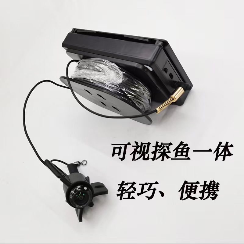 Cross-border explosions 4.3 inch visual fish finder suit Russian/English underwater camera night vision infrared ice fishing artifact