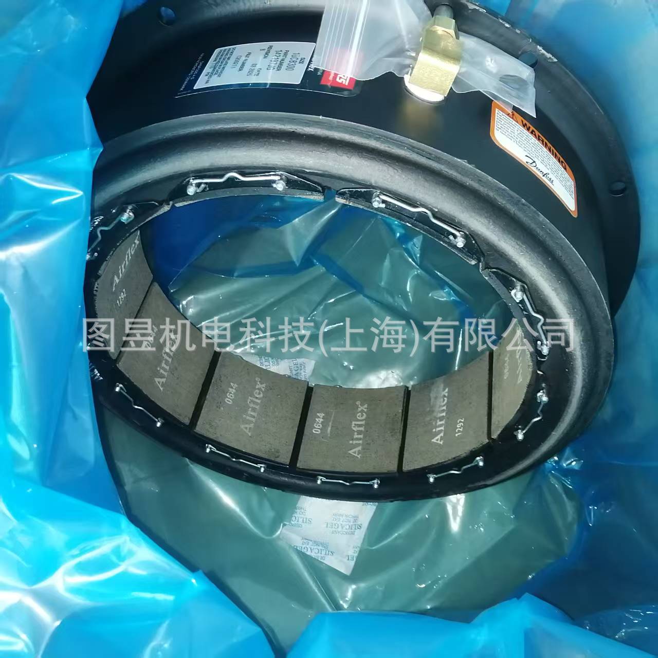 American Eaton Airflex(Danfoss) clutch 10CB300 factory direct supply