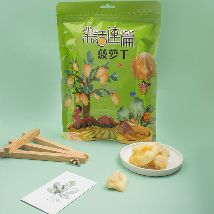 Dried mango 500g a kilo wholesale mixed dried fruit candied fruit dried strawberry dried pineapple snacks independent