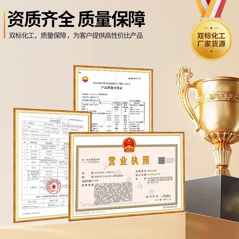 D40 D60 D80 Solvent Oil, Aromatic Removal Environmentally Friendly Solvent, Industrial Grade Cleaning Thinner, D Series Solvent Oil