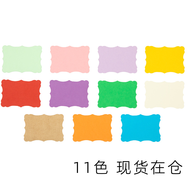 Amazon's Best-Selling Simple Solid Color Lace Wavy Greeting Card Birthday Party Invitation Handwritten Gift Color Blank Card