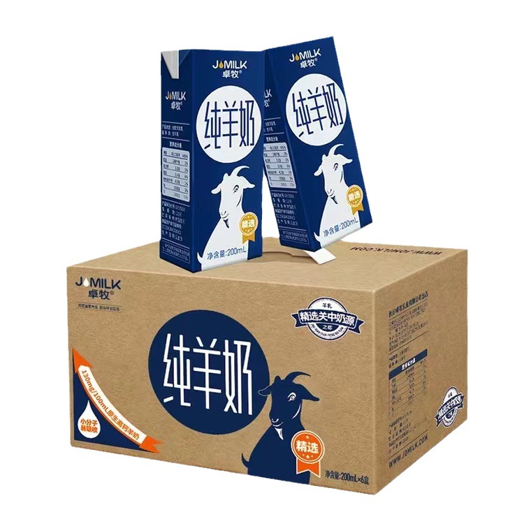 Zhuomu goat milk fresh milk pure goat milk goat milk raw goat milk high calcium children adult liquid milk factory full box wholesale