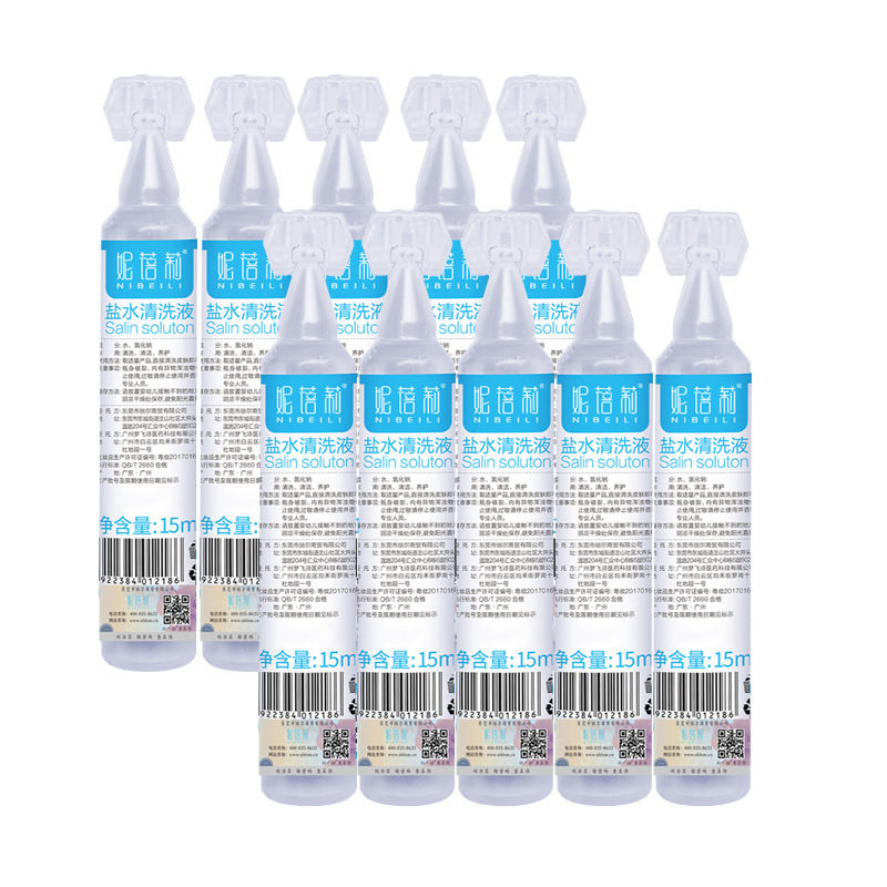 Натрий хлорид физиологический соляной раствор для промывания носа промывания глаз татуировка влажный компресс чистый двойной век физиологический соль 15 мл 20 штук