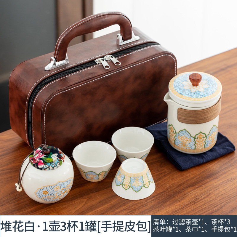 Portable Ceramic Express Cup One Pot Three Cups Travel Tea Set Teapot Teacup Small Set Gift Generation