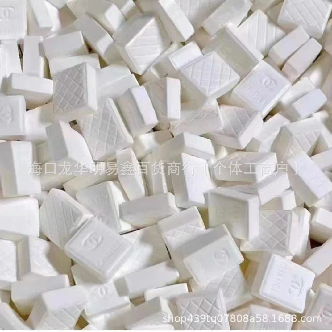 High Content Suppresses and Reduces Appetite Tablets, Candy Enhanced Version to Control Appetite, Satiety, Dry Mouth and Thirst Milk Tablets