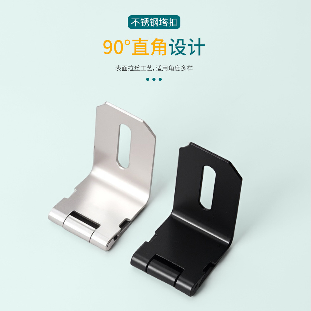Stainless Steel Surface-Mounted Lock Plate Bedroom Drawer Door Old-Style Anti-Theft Door Lock Buckle Fixed Thickened Folding Lock Buckle