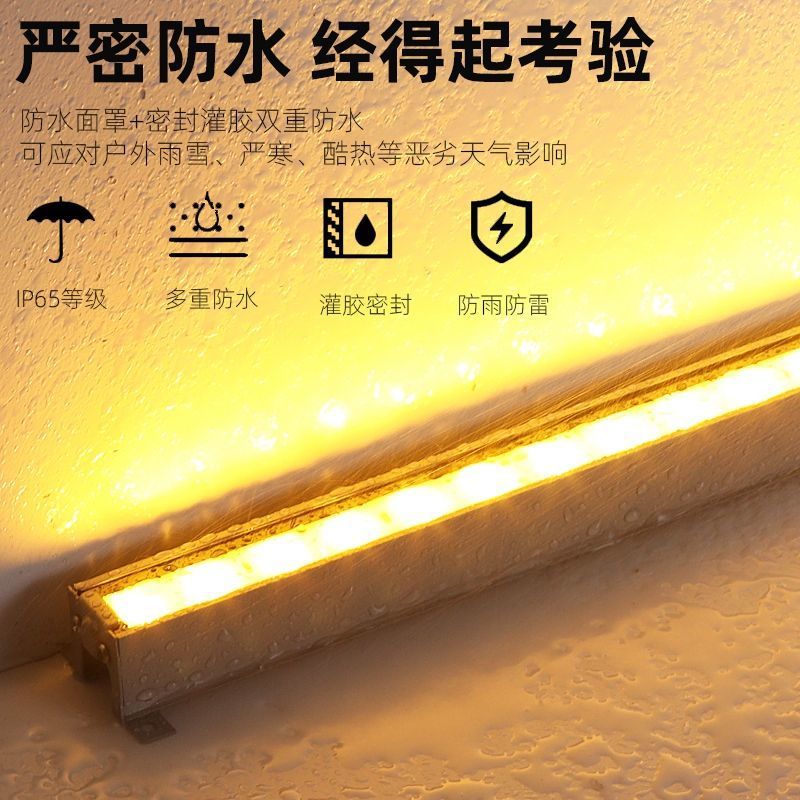 Led Guardrail Tube Advertising Marquee Single Color Colorful Guardrail Line Outline Outdoor Waterproof Sign Building Lighting