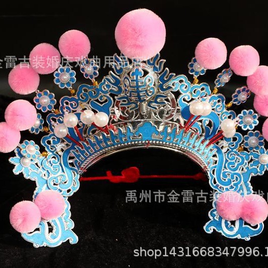 Peking Opera Yu Opera Wu Sheng General Helmet Head Big Column Helmet Hat Large Header Drumming Column Headdress Dance Performance
