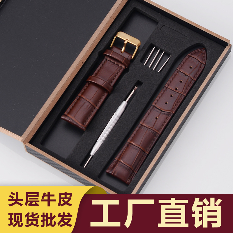 Genuine Leather cowhide first layer watch strap men's and women's pin buckle gift box bamboo grain calfskin factory in stock