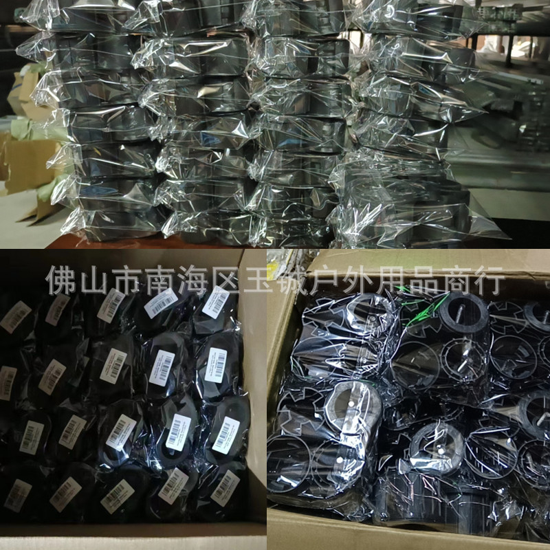 Outdoor Sun Umbrella Base Accessories Umbrella Base Bracket Hole Ring Plug Cover Umbrella Stand Parts Umbrella Hole Cover Umbrella Hole Plug