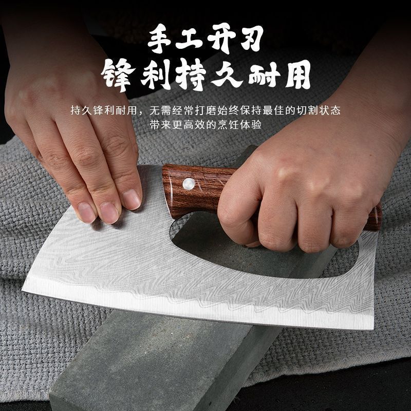 Manufacturer Wholesale Stainless Steel Slicing Knife Kitchen Household Kitchen Knife Women's Household Grinding-Free Labor-Saving Internet Celebrity Kitchen Knife