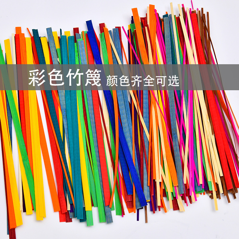 Бамбуковые полоски, ультратонкие ручные бамбуковые полоски, материалы для DIY, бамбуковые срезы, окрашенный градиентный цвет, учебные материалы для ручного творчества студентов