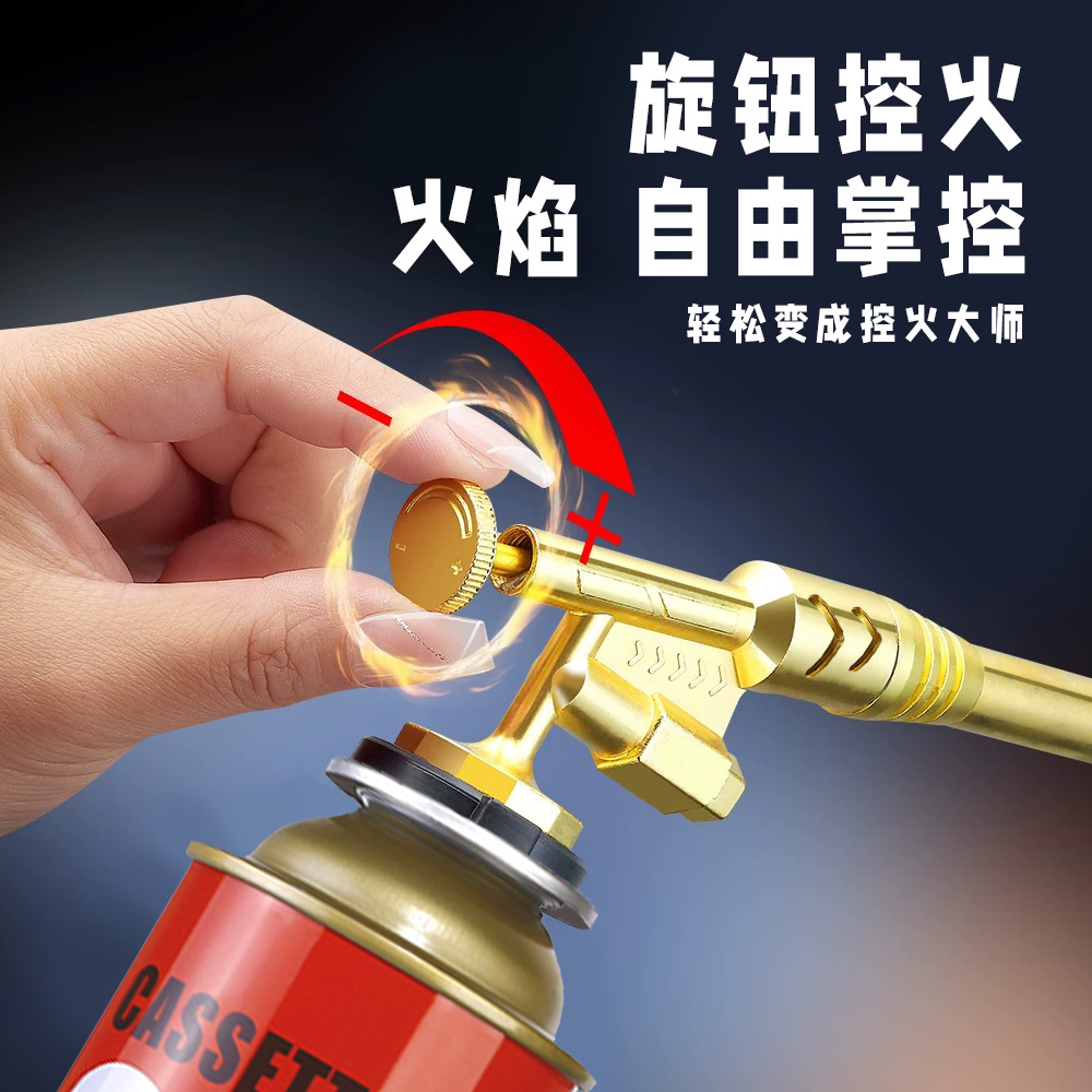 All-Metal Cassette Nozzle, Gas Spray Gun Igniter, Inverted Windproof Pig-Burning Artifact, Factory Direct Sale