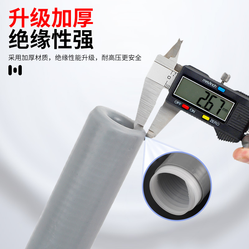 10kv Cold shrink cable terminal NLS-10/3.1-2-3 three core single core indoor and outdoor 8.7-15KV