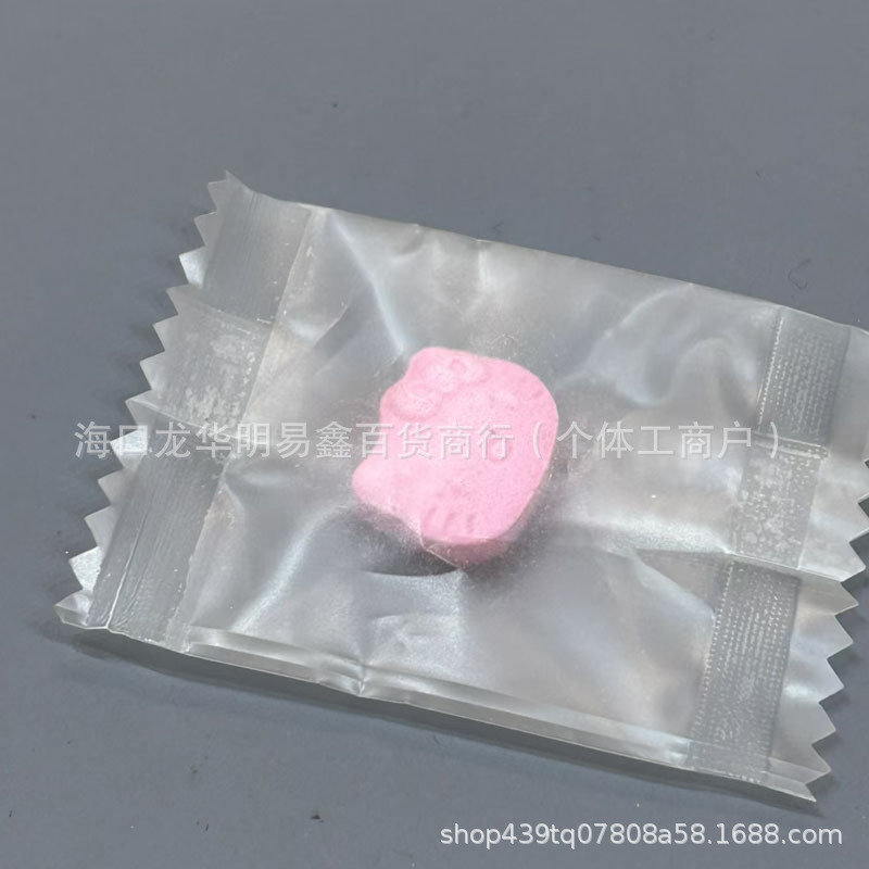 Powerful Candy for Satiety Control, Dry Mouth, Detoxification, Antibody Capsules, Coffee Satiety Suitable for Impatient Old People