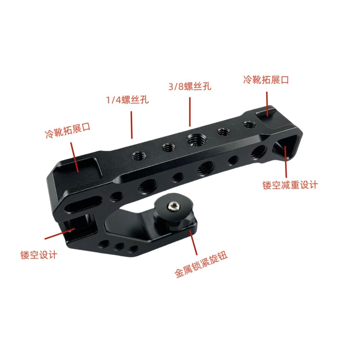 Universal Dslr Camera Handle Multifunctional Cold Shoe Expansion Handle Photography Accessory Rabbit Cage Hot Shoe Handheld