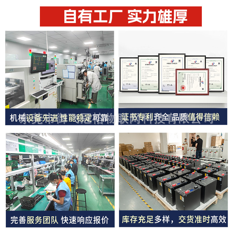 15-Degree Floor-Standing Household Storage Low-Voltage Battery 51.2V 300Ah Brand New A-Grade Haichen Battery Cell for Home Energy Storage