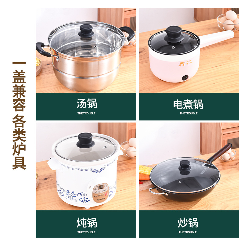 Wholesale C Type Lid Pot Cover Universal Tempered Glass Glass Cover Glass Pot Cover