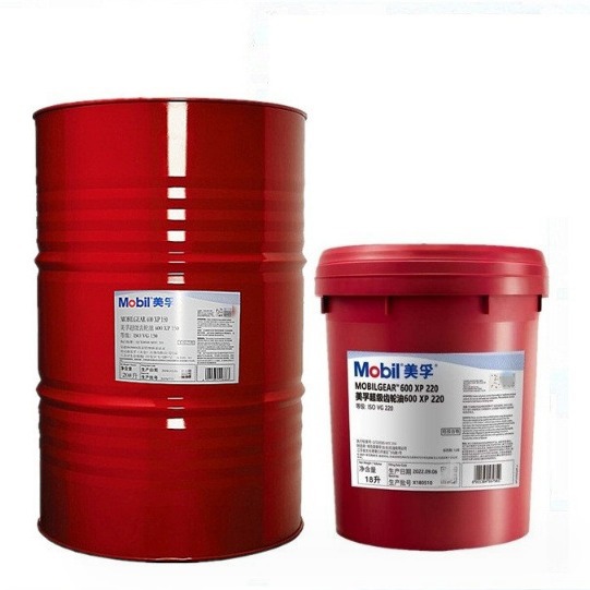 Mobil Multi-Vehicle Atf Mobil Fully Synthetic Automatic Transmission Oil Atf