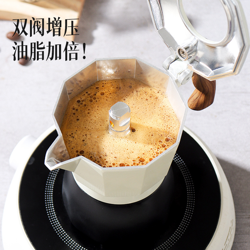 Wholesale New Italian Extraction Coffee Pot, Coffee Moka Pot, Double Valve Moka Pot, Coffee Biloti Appliance