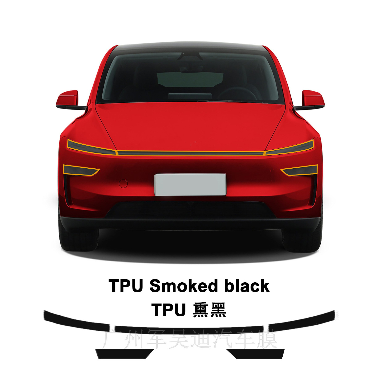 Cross-Border Exclusive Supply of the 2025 Refreshed Model Y-Juniper Tpu Transparent White-To-Purple and White-To-Light-Changing Film