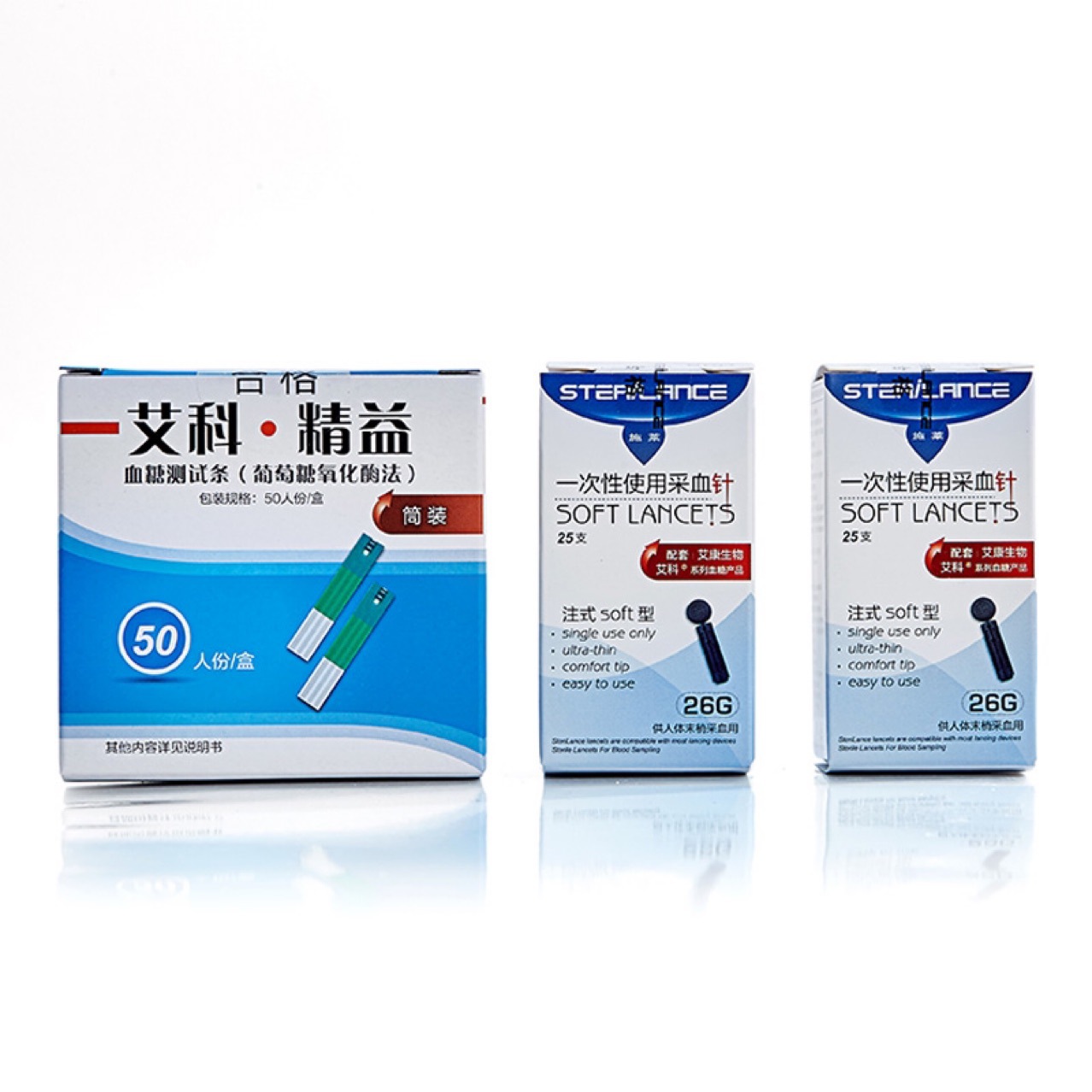 Тест-полоски Aike Lean On Call Plus для измерения уровня глюкозы в крови, упаковка на 50 человек