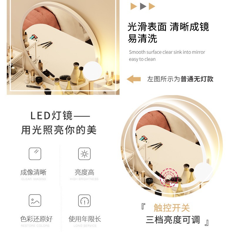 Simple Dressing Table Bedroom Modern Simple Nordic Solid Wood Color Small Dressing Table Internet Popular ins Style Makeup Table