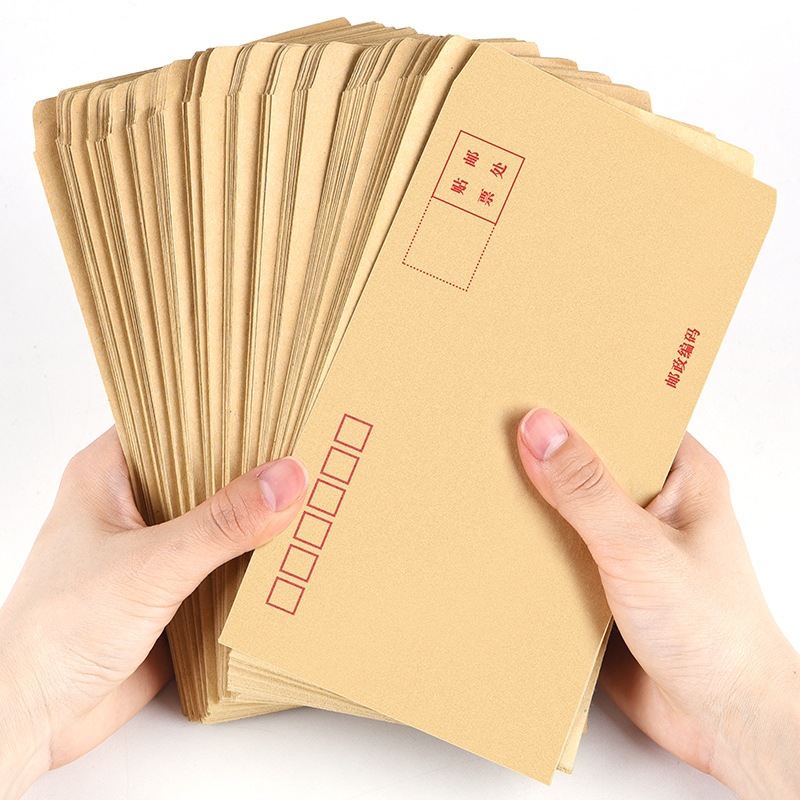 Envelope manufacturers wholesale thick yellow kraft paper envelope bag blank GB stamp white A4 logo