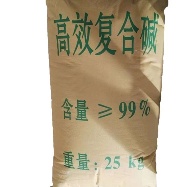 Factory Supply Sewage Treatment Lime Powder Lime Block Disinfection