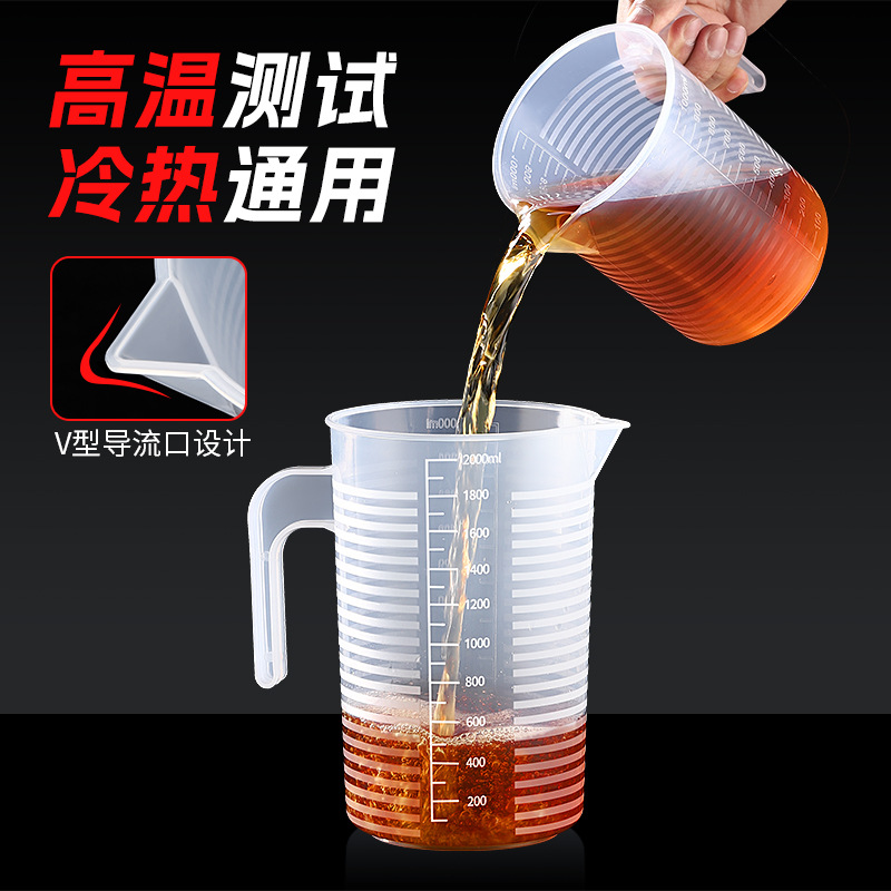 Measuring Cup with Scale for Milk Tea Shop Special Plastic Measuring Bucket Food Grade Household Baking 5000 ml Large Capacity Commercial