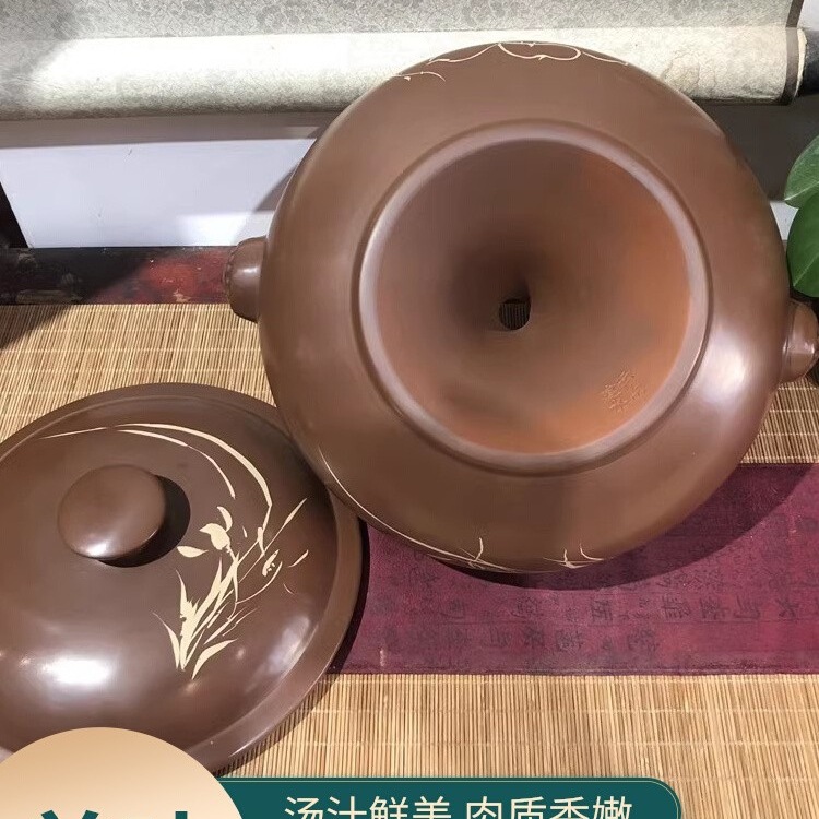Jianshui Ceramic Chicken Steamer for Home Use, Yunnan Special Purple Clay Steamer for Sweating Chicken, Steam Clay Pot for Soup